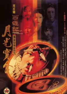 街角食光综艺节目免费看