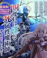深夜读书会文化访谈综艺